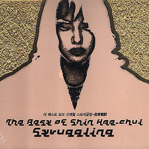 China修理工Gay国产
