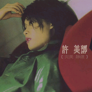 China修理工Gay国产
