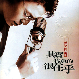 China修理工Gay国产
