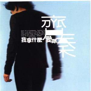 China修理工Gay国产
