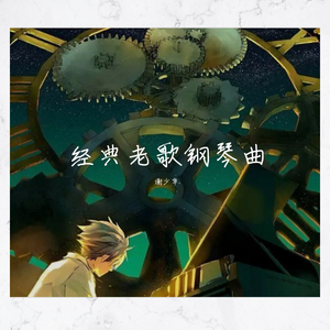 China修理工Gay国产
